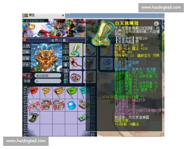 23vs24梦幻赛季全景解析巅峰对决与未来趋势前瞻深度观察